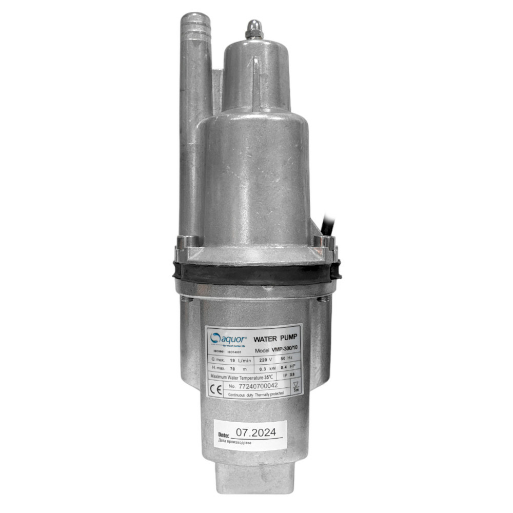 Насос вибрационный с термозащитой VMP300/10 AQUOR (Китай)