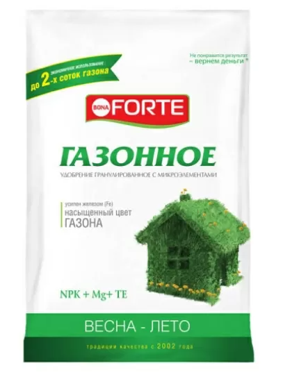Удобрение гранулированное минеральное Газонное (ВЕСНА) 4.5кг Bona Forte (Россия) 
