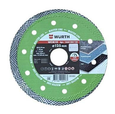 Алмазный диск по плитке 1A1R WURTH WCM10 d125х22,2х1,5х10мм (Беларусь)