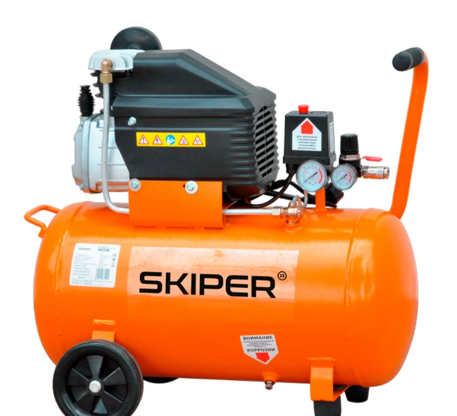 Воздушный компрессор SKIPER AR50B (Китай)