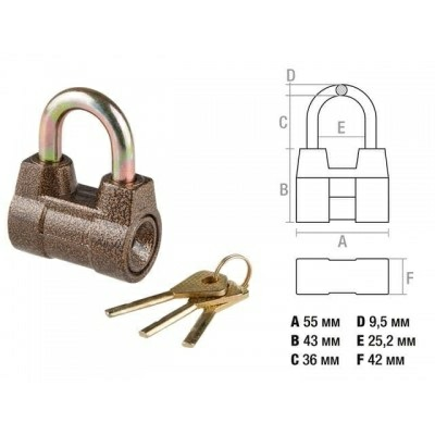 Замок навесной 55 мм STARTUL MASTER (Китай)