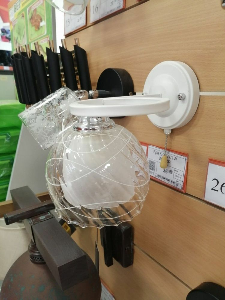 Бра K-2224/1W (Китай)
