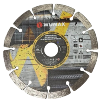 Алмазный диск для штробореза по армированному бетону Standart 150х10х22,2 мм, WUMAX (Беларусь) Алмазный диск для штробореза по армированному бетону Standart 150х10х22,2 мм, WUMAX (Беларусь)