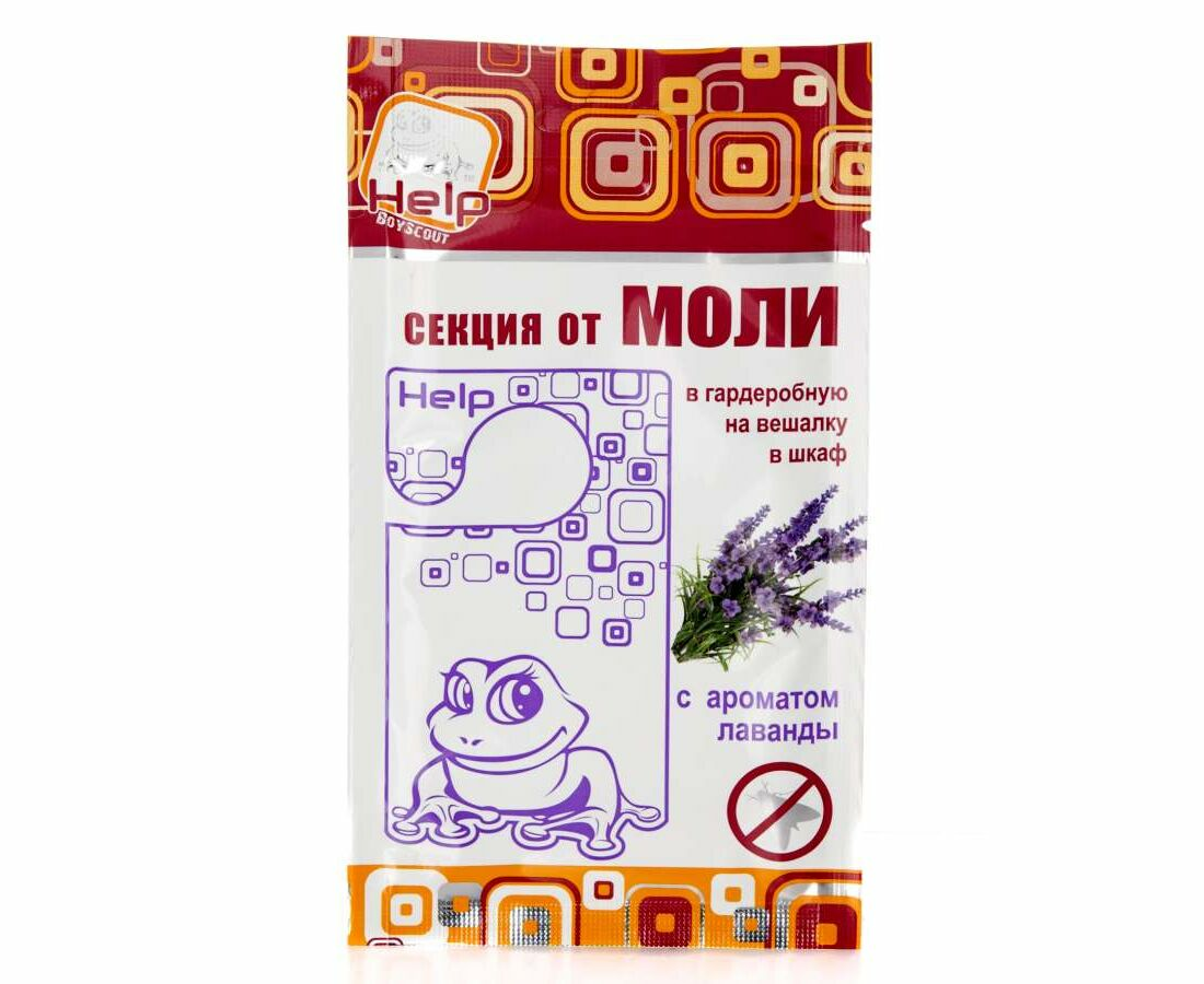 Секция от МОЛИ с ароматом лаванды 80308 HELP (Россия)