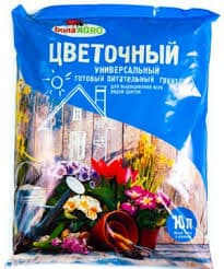 Грунт питательный для цветов «Bona Agro»