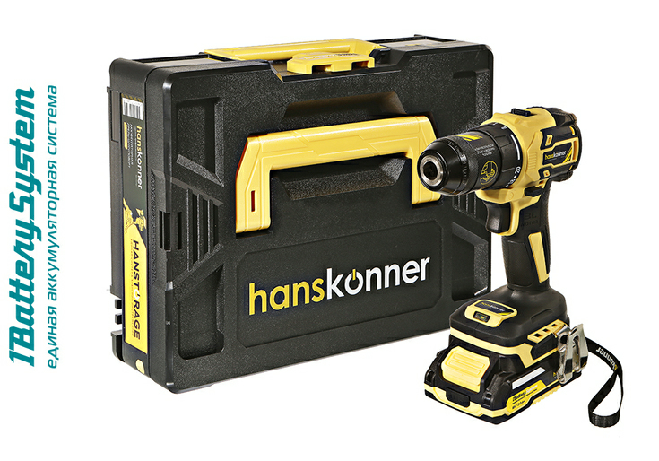 Аккумуляторная дрель Hanskonner HCD2065BLC(Китай) 