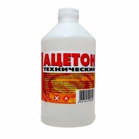 Ацетон Вершина в Борисове