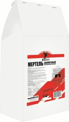 Мертель шамотный высокопластичный Горыныч МШ-28 5 кг (Беларусь)