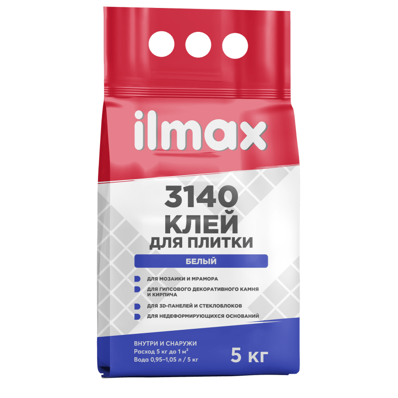 Клей для плитки белый ilmax 3140 5кг в Борисове