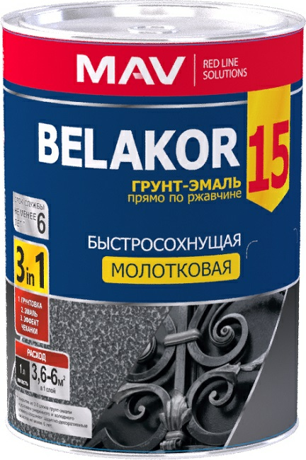 Грунт-эмаль молотковая по ржавчине 3 в 1 быстросохнущая Belakor 15