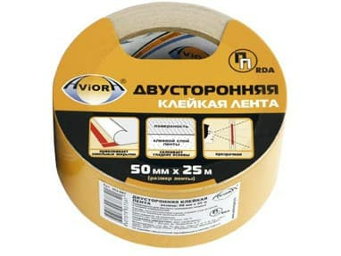 Лента двусторонняя клейкая Aviora 50мм/25м ПП (Китай)