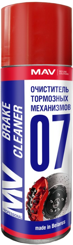 Очиститель тормозных механизмов MV brake cleaner аэрозоль 650 мл (Беларусь)