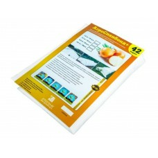 Спанбонд №42 белый (2.1x10м) (Россия)