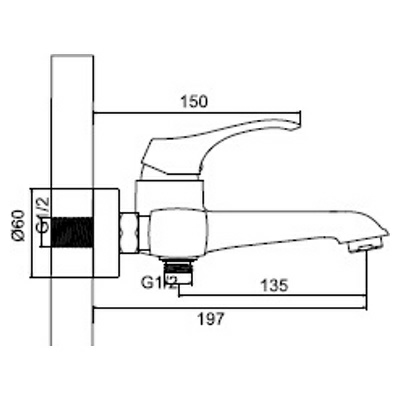 Смеситель для ванны Ledeme H42 L3242 (Китай)