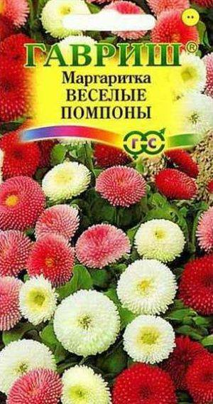 Маргаритка Веселые помпоны 0,02г (Россия)