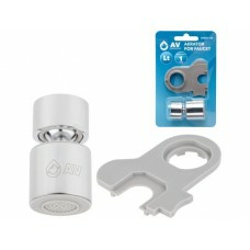 Аэратор для смесителя подвижный вн. с ключом AV Engineering арт. AVSSS-126 (Китай)