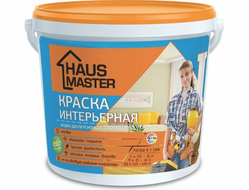 Краска HAUS MASTER интерьерная|купить Практик Борисов