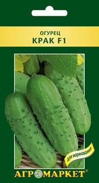 Огурец Крак (Польша)