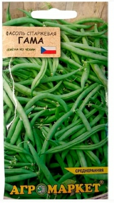 Фасоль спаржевая Гама 10 г. (Чехия)