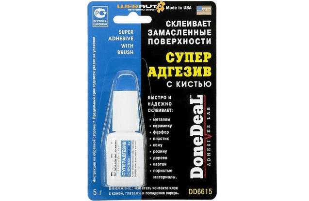 Суперадгезив (с кистью) (Китай)