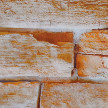 Панель ПВХ Камень-1-344|купить Практик Борисов Панель ПВХ Камень-1-344|купить Практик Борисов