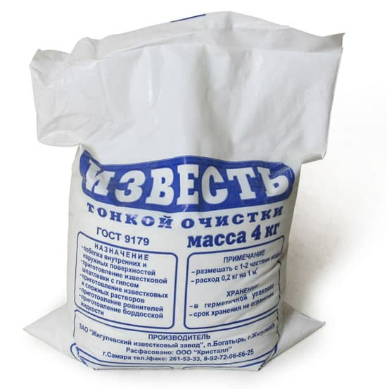 Известь гашеная строительная 25 кг гидратная пакетированная 2сорт (Без Добавок) (Беларусь) в Борисове