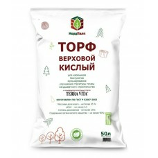Торф кислый верховой 50 л TERRA VITA (Россия)