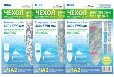 Чехол для гладильной доски антипригарный NIKA(Россия)
