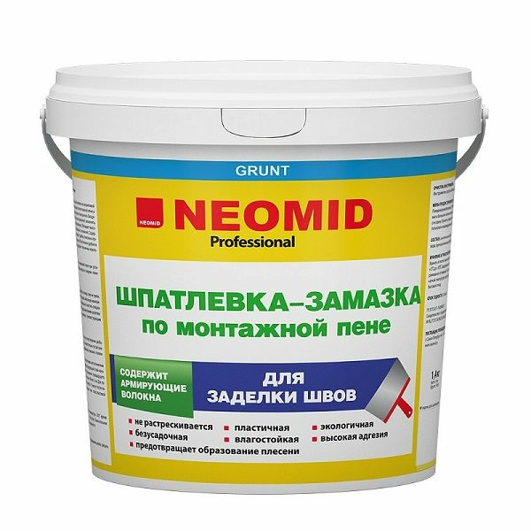 Неомид Шпатлевка по монтажной пене 1.4кг (Россия) купить | Практик