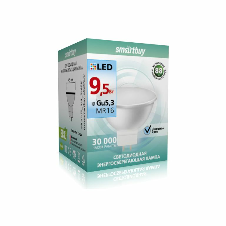 Лампа светодиодная (LED) Smartbuy-Gu5,3-9,5W/4000 (Китай)