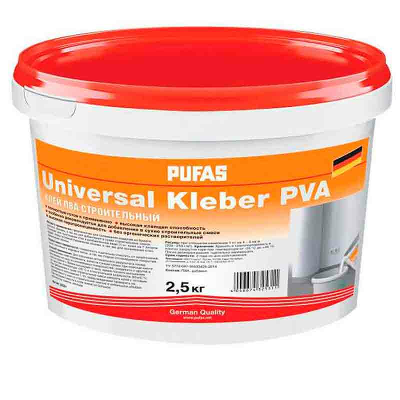 Клей ПВА PUFAS универсальный строительный 2,5кг (Россия)