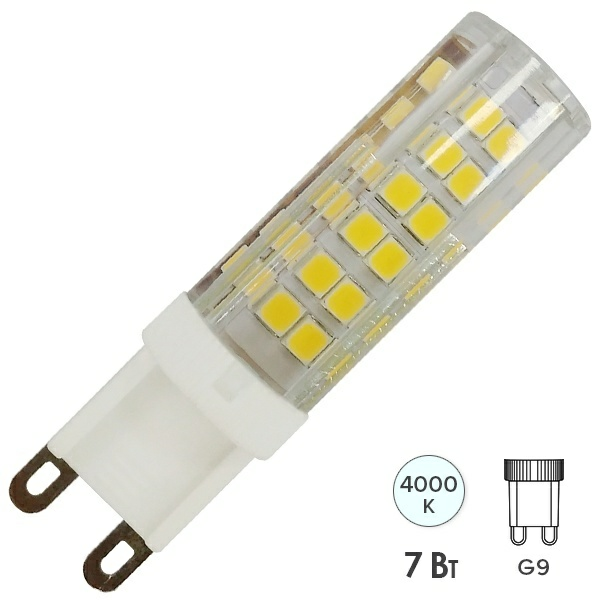 ЭРА STD LED JCD-7W-CER-840-G9 Лампочка светодиодная (Китай)