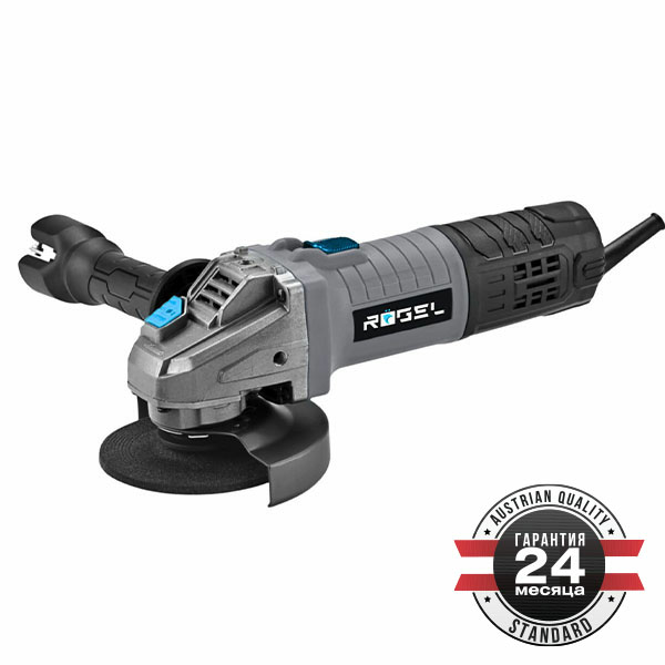 Угловая шлифовальная машина RÖGEL AGR 125-850F 850 Вт (Китай)