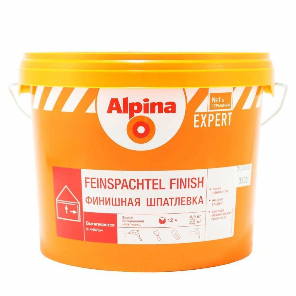 Шпатлевка полимерная финишная ALPINA Expert Feinspachtel Finish белая в Борисове