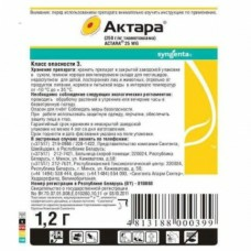 Инсектицид Актара ВДГ 1.2г (Швейцария)