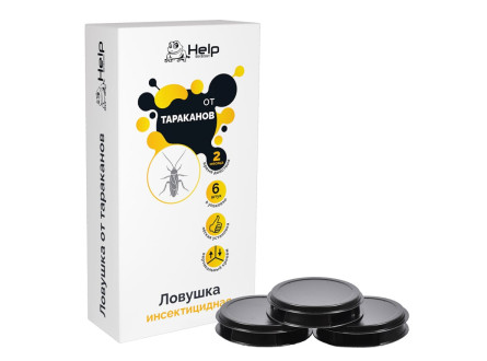 Ловушка от тараканов Help пластиковая 6 шт (Россия)