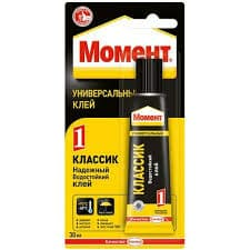 Клей Момент "Классик 1" 30мл универсальный (Россия)