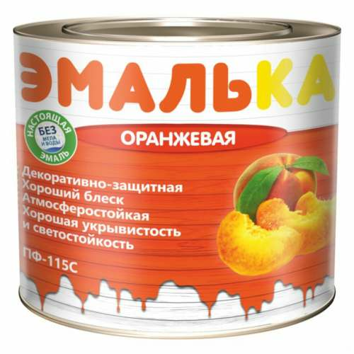 Эмаль ПФ-115С Эмалька|купить Практик Борисов