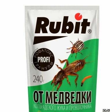 Рубит Рофатокс от медведки, проволочника, колорадского жука 240г дой-пак (Россия)