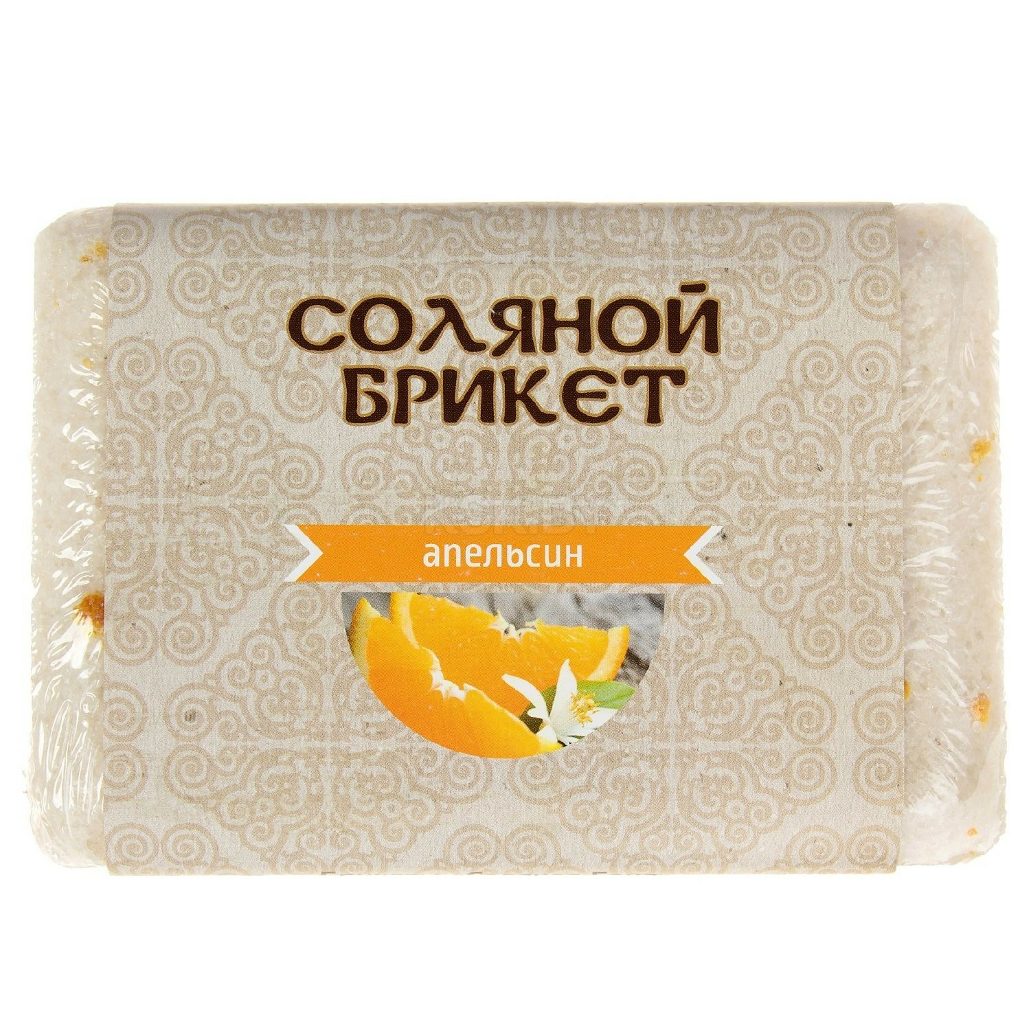 Соляной брикет с Цедрой Апельсина (Россия)