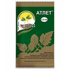 Регулятор роста Атлет универсальный 1,5мл (Россия)