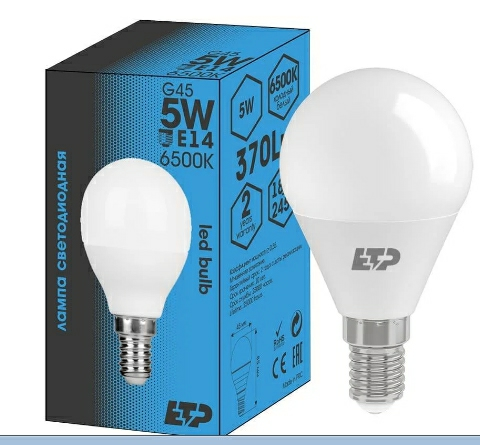 Лампа светодиодная G45 5W E14 6500K (Китай)