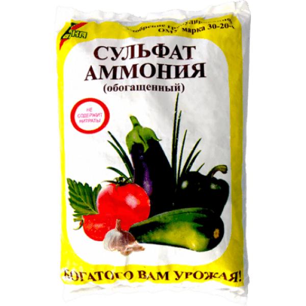Удобрение Сульфат аммония 3кг (Беларусь)