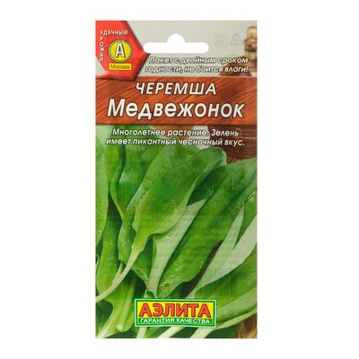 Черемша Медвежонок  0,3г (Россия) Черемша Медвежонок  0,3г (Россия)