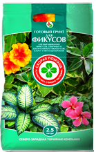 Грунт для фикусов Скорая помощь 5л (Россия)