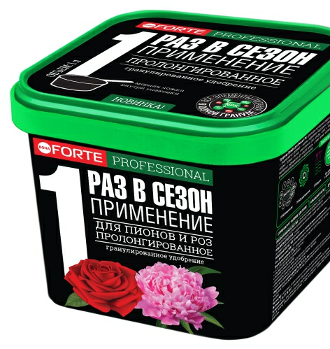 Удобрение Bona Forte гранулированное пролонгированное для пионов и роз с биодоступным кремнием, ведро 1 л (Россия)