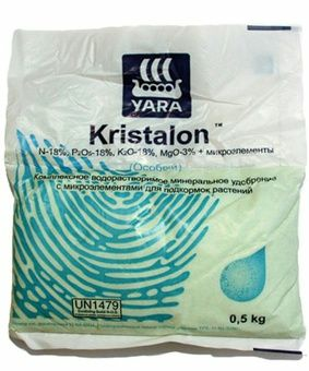 Удобрение Кристалон "Особый" 0,5 кг (Россия)