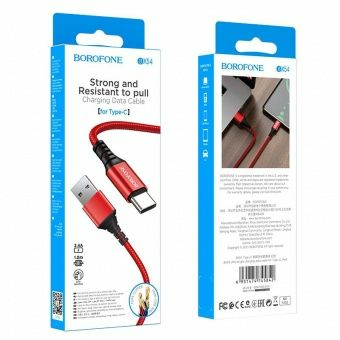 Кабель BX54 Type-C - USB красный BOROFONE (Китай)