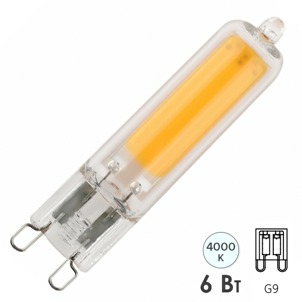 ЭРА STD LED JCD-6W-GL-840-G9 Лампочка светодиодная (Китай)