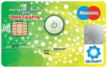 Smart карта – рассрочка 4 месяца